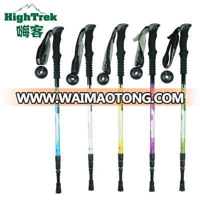 aluminium 7075 alpenstock,alpenstock walking stick